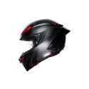 Casco Agv Pista Gp Rr E2206 Dot Intrepido Matt Carbon/black/re