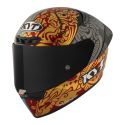 Casco Integrale Kyt Kx-1 Race Gp Replica Bastianini Fim 2024 Gold