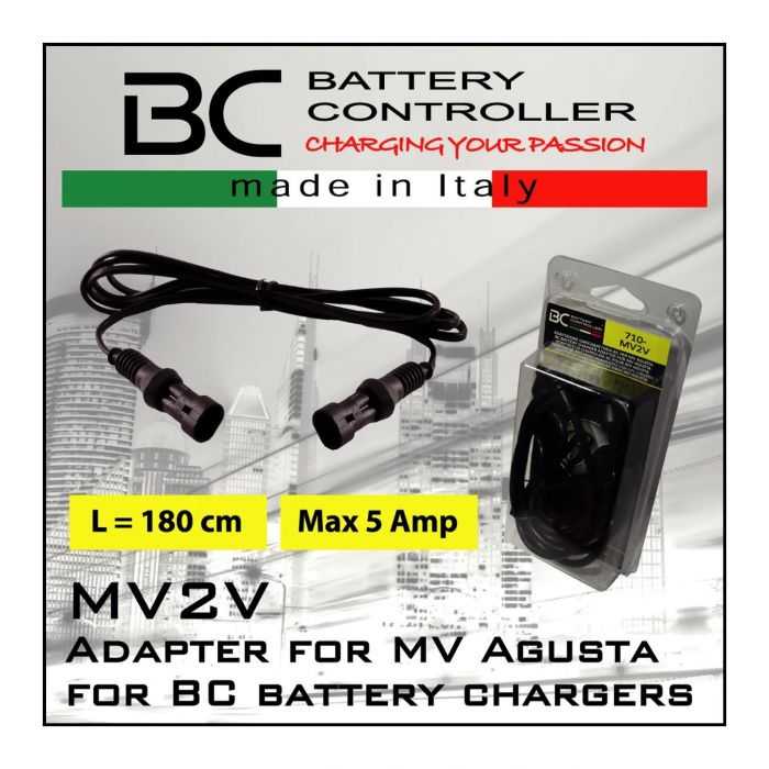 Adattatore Bc Presa Mv Agusta