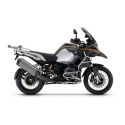 Kit Fissaggio Bauletto Shad Per Bmw R1200/1250gs Adventure
