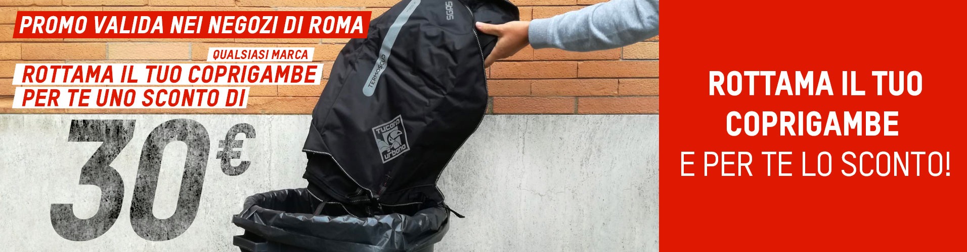 Mise au rebut des jambes 2019